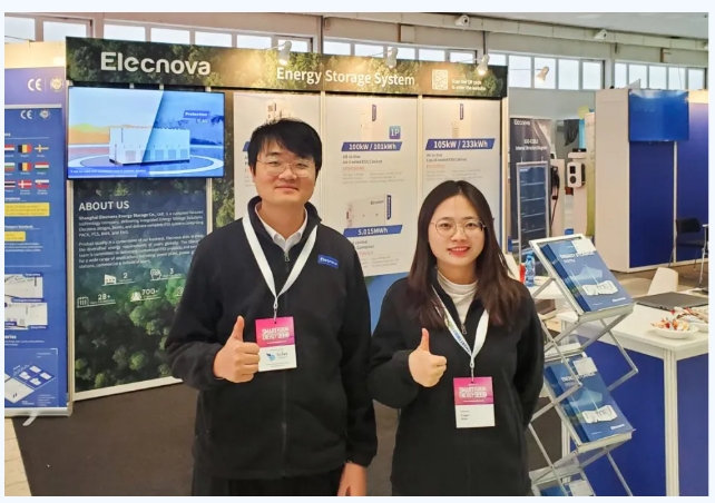 17425532547546995A13.png 斯洛伐克展會圖9.png