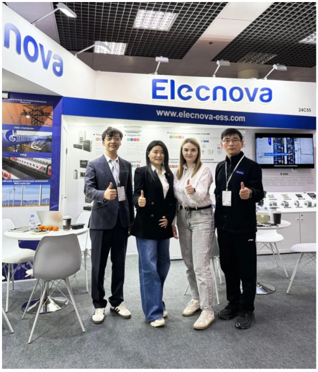 1743992267811157F8FA.png 俄羅斯展會7.png