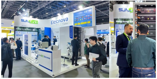 17442511639384156974.png 展會2.png